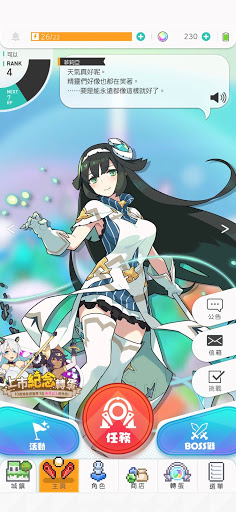 →