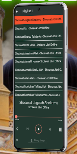 Sholawat Jibril Offline