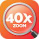 Super Zoom Magnifier upto 40x - Androidアプリ