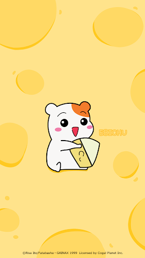 Android application 에비츄 카카오톡 테마 - 냠냠 치즈! screenshort