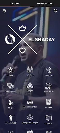 Android application EL SHADAY screenshort