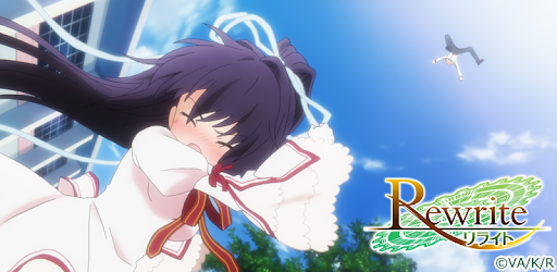 Tvアニメ Rewrite ルチア אפליקציות ב Google Play