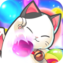 Pet Bubble - Shooter Pop Mod Apk