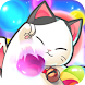 Pet Bubble - Shooter Pop - Androidアプリ