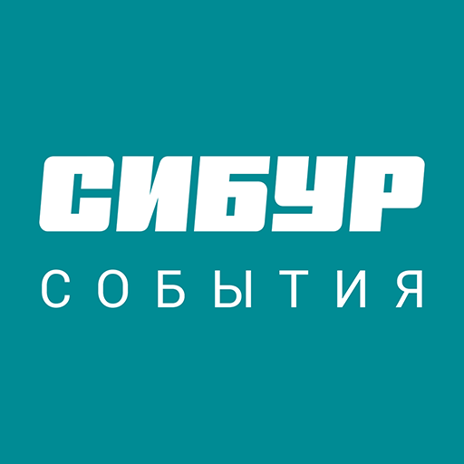 Sibur Events logo
