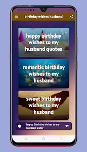 birthday wishes to my husband