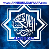 AnnurulKassyaaf Apps icon