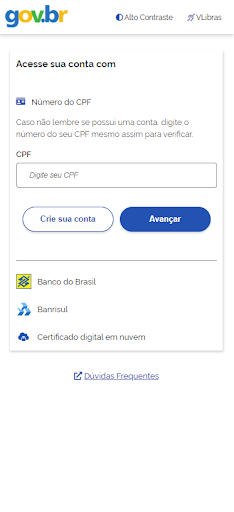 SPUApp Screen 2
