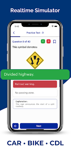 Georgia DDS Permit Practice Screen 2