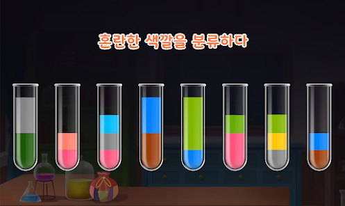스크린샷 이미지
