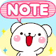 Sticky Note White Bear