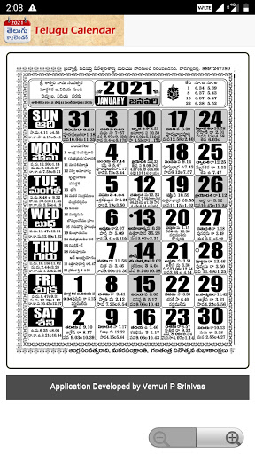 Android application Telugu Calendar screenshort