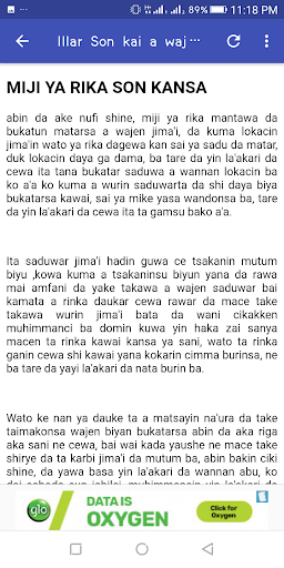 Soyayya Da Rayuwar Aure Screen 3
