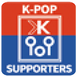 K-POP서포터즈(케이팝서포터즈) icon