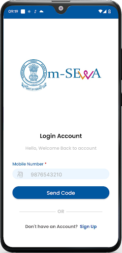 Punjab mSewa Screen 2