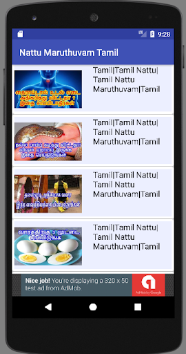 Nattu Maruthuvam தமிழ்