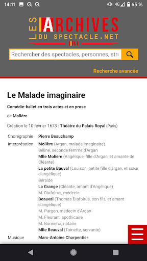 Android application Les Archives du Spectacle screenshort