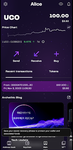 Archethic Wallet Screen 2