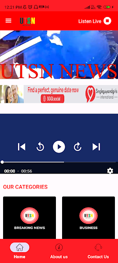 UTSN Screen 2