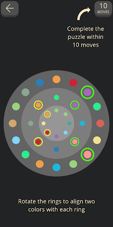 Ring Dots Puzzleのおすすめ画像4