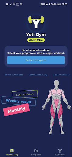 Android application Yeti Gym Workout Log screenshort
