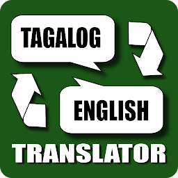 「Filipino - English Translator」圖示圖片