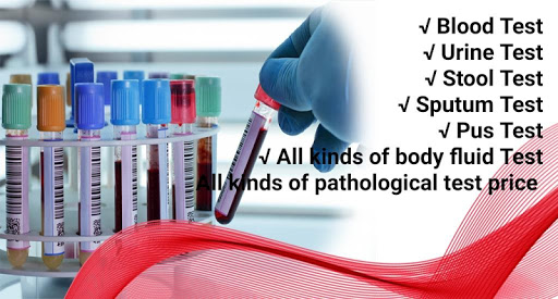 Medical Test prices idea - টেষ