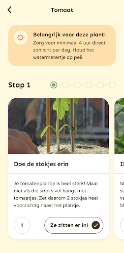 Plenti Screen 2