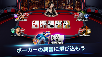 Game screenshot Rest Poker : Texas Holdem Game mod apk
