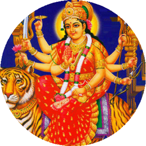 durga mantra sangrah stuti