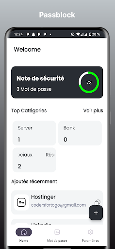 Android application Passblock screenshort