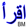Arabic easy No Ads icon