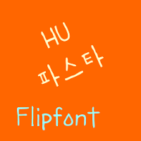 HUPasta Korean Flipfont
