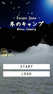 脱出ゲーム - 冬のキャンプ WinterCamping