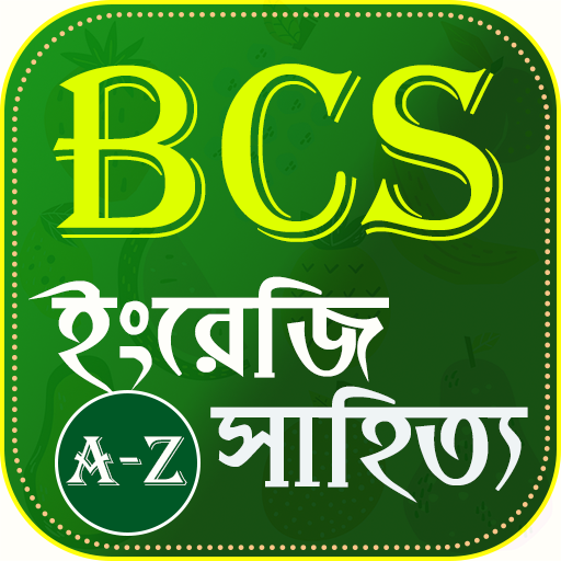 BCS English Literature logo