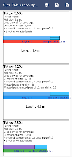 Cuts Calculation Optimiser Screen 2