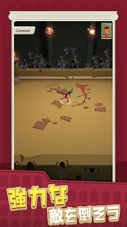 Game screenshot Gladiators Arena: Idle Tycoon hack