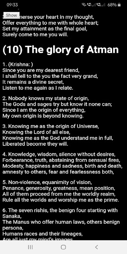 Bhagavad Gita (English) Screen 2
