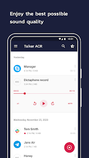 Запись звонков – Talker ACR Screenshot
