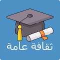 Download : 1.0 Apk for android