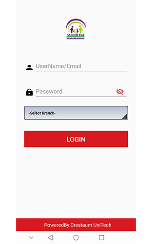 Sanchetna Financial Services. Screen 2