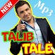 Talıb Tale - 2021 Mp3 (Offline) - Androidアプリ