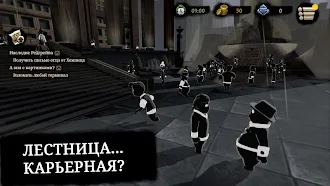 Game screenshot Beholder 2 Lite apk download