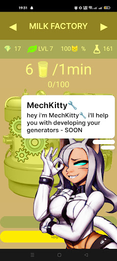 My Kerfus Pet Screen 3
