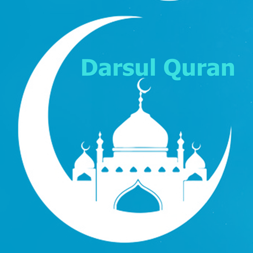 Darsul Quran  Icon