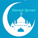 Darsul Quran - Androidアプリ