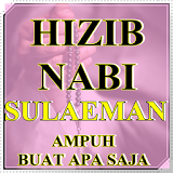 Hizib Ampuh Nabi Sulaeman icon