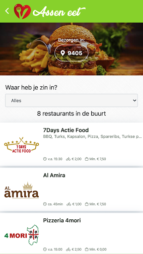 Assen-eet Screen 2