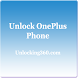 Unlock OnePlus Phone - Androidアプリ