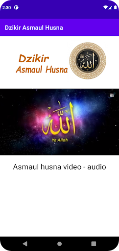 Dhikr Asmaul Husna Screen 2